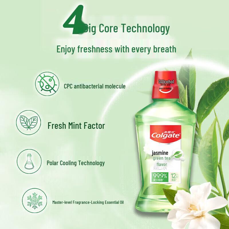 Colgate Jasmine Green Tea Mouthwash, 3 x 500ml