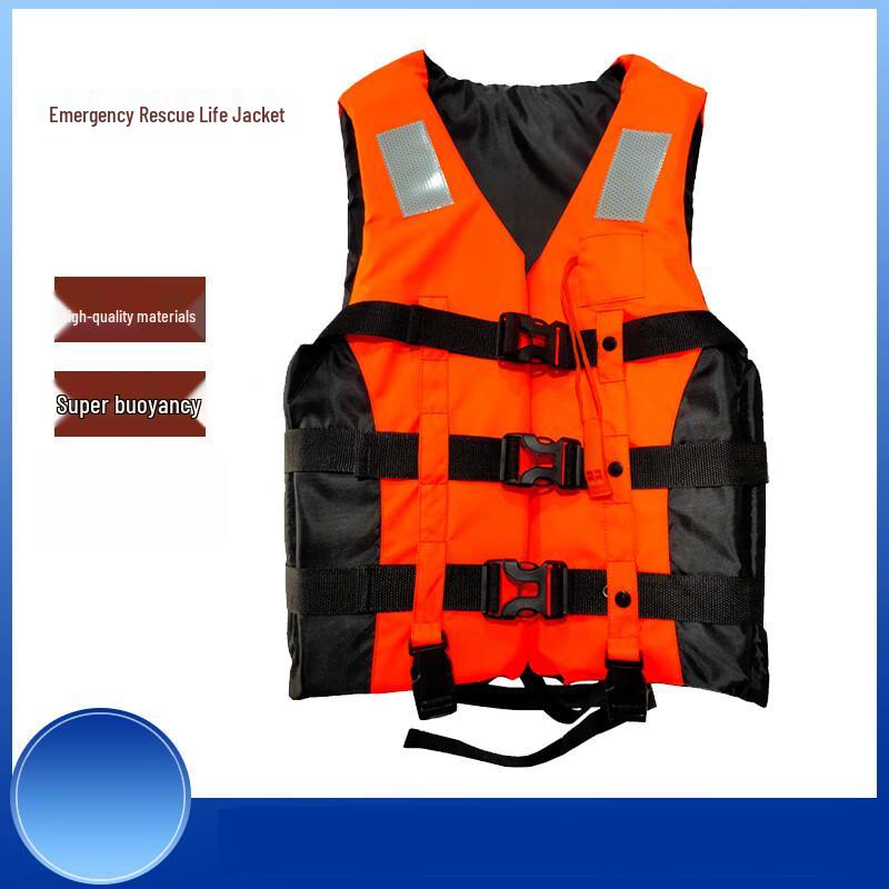 Weinisheng Emergency Rescue Life Vest