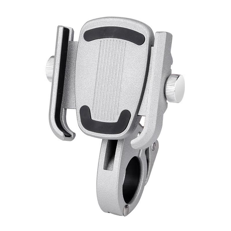 XPAY Universal Handlebar Mount for Bikes, E-bikes, and Motorcycles