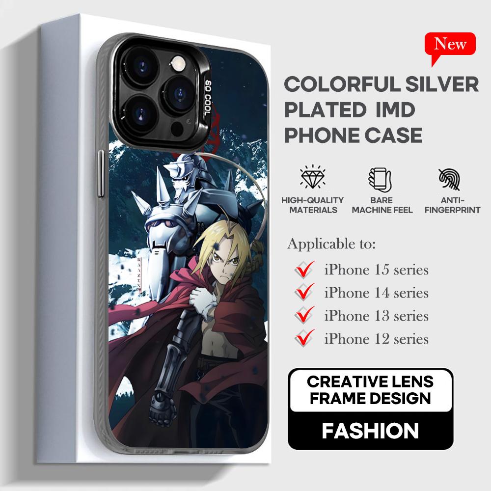 Anime Fullmetal Alchemist Phone Case black IMD Colorful Silver Suitable soft case for iPhone 16 15 14 13 12 11 XS Pro Max