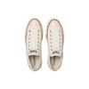Converse All Star Us Ox 'Bianco' 31308200