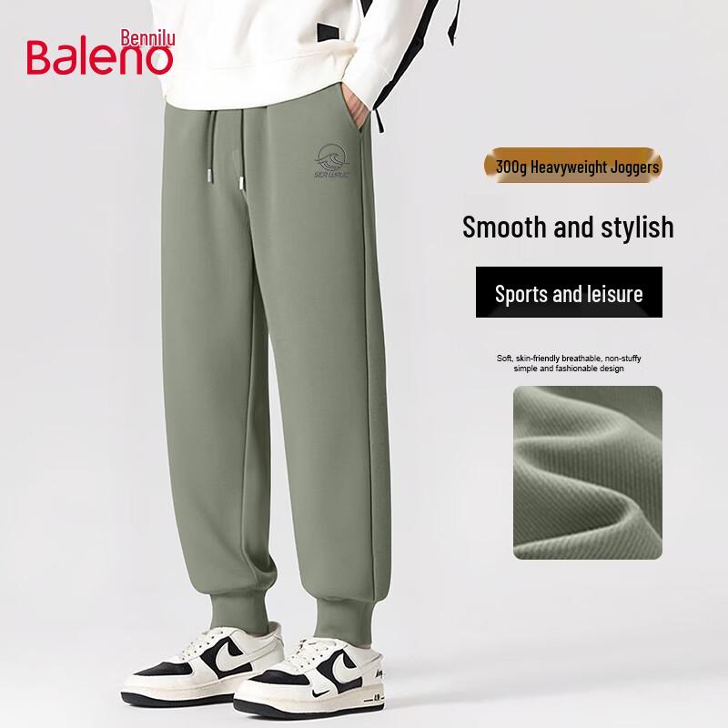 Baleno Men's Spring/Autumn Casual Knit Jogger Pants