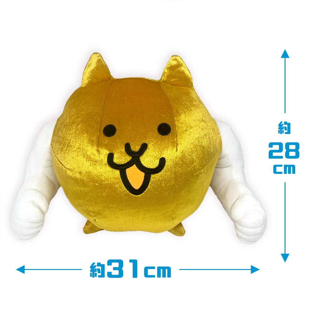 The Battle Cats Big Plush Gold Cat 28 x 31 x 22 Official Extra Large Toy, Builder, Approx. cm, Merchandise,