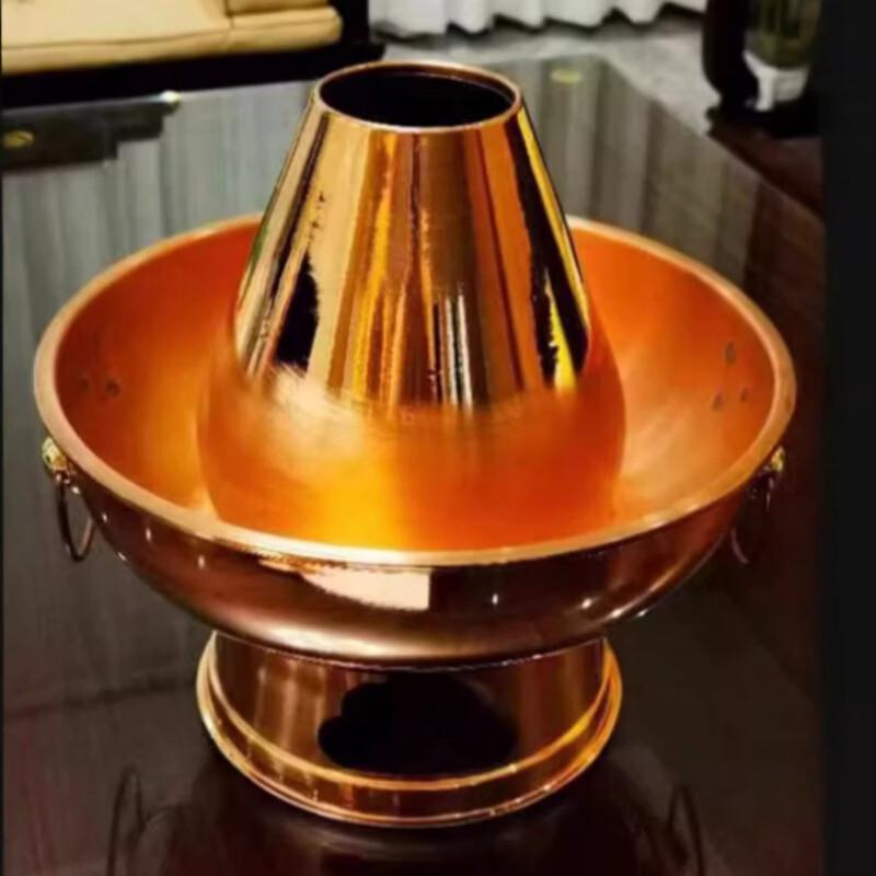 Naijiang Traditional Copper Charcoal Hot Pot