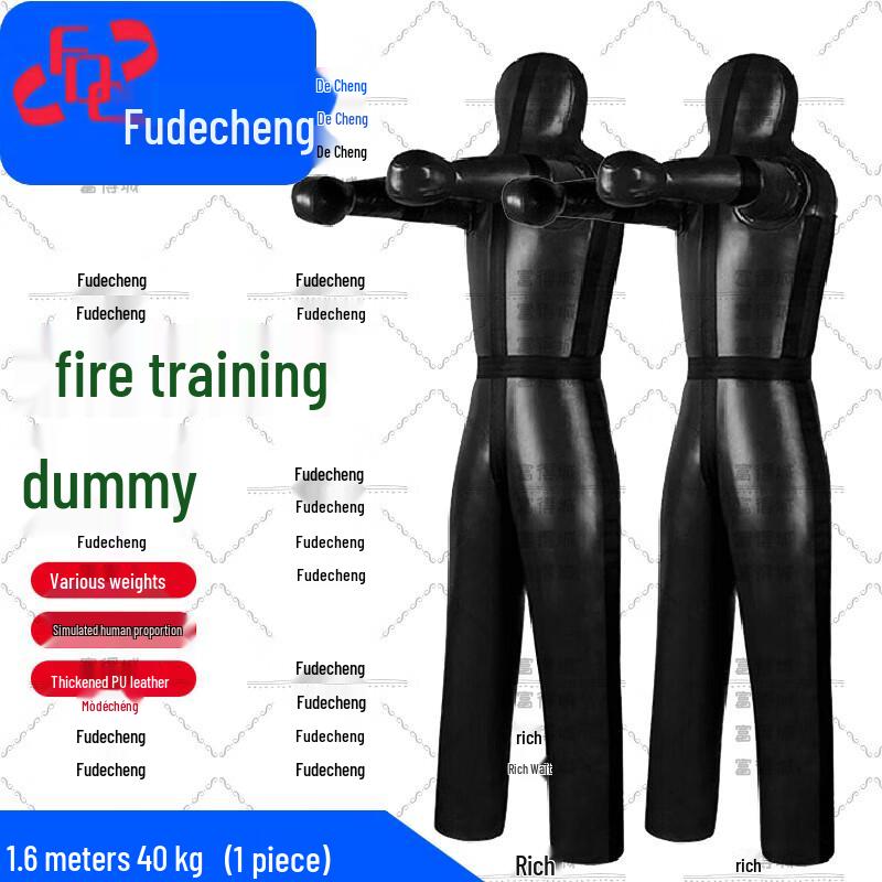 Fudecheng Black Fire & Wrestling Training Dummy