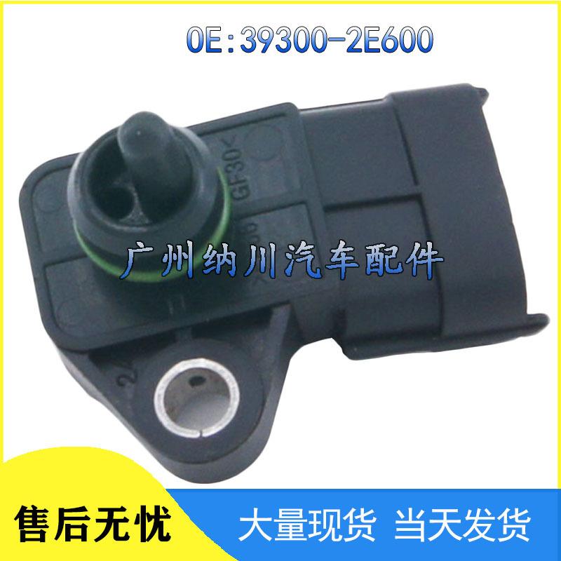 Hyundai Kia Intake Pressure Sensor 39300-2E600: Accurate Car Pressure Measurement