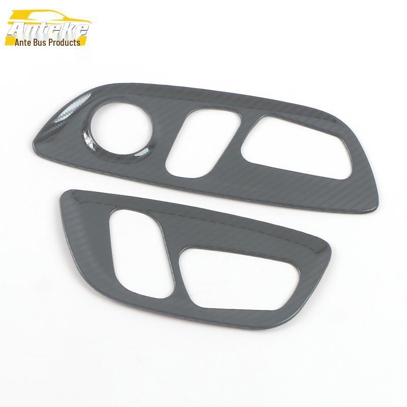 Highlander Seat Adjustment Switch Panel Stickers - Compatible with 22 Models