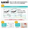 Mitsubishi Pencil Uni 0.3mm 2H Mechanical Pencil Lead, 10-pack (Box ULS03252H)