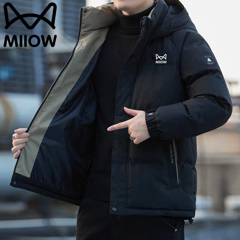 

MaoRen Men s Winter Hooded Puffer Jacket M