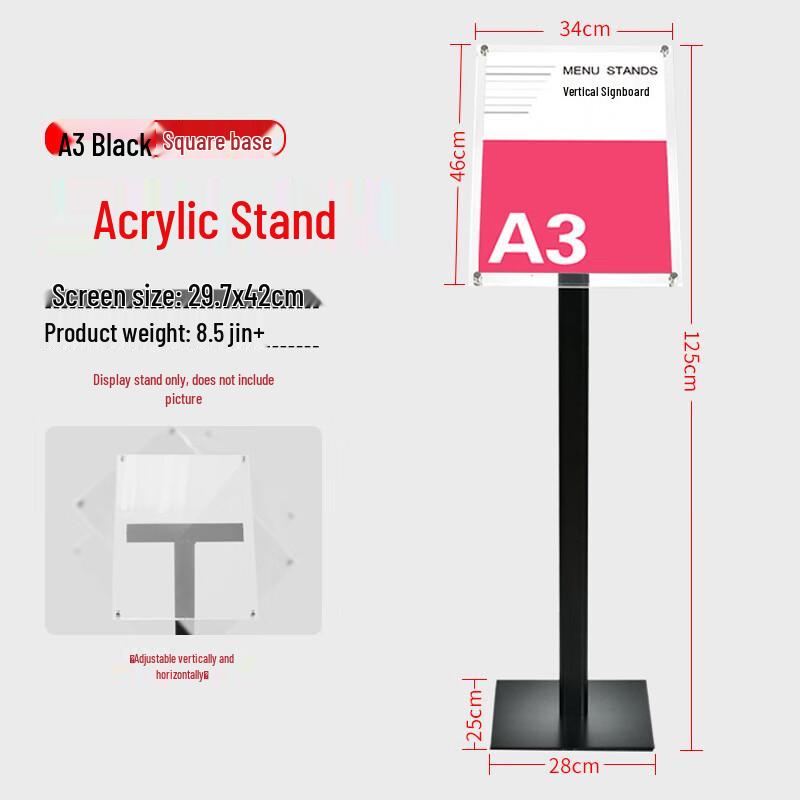 A3 Acrylic Vertical Guide Sign