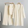 Spring And Autumn Temperament Knitted Suit Sleeveless Vest Sweater Cardigan Pants Three Piece Set