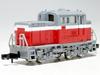 MicroAce N-Spur DD51 Typ A9243 Diesellokomotive Modell