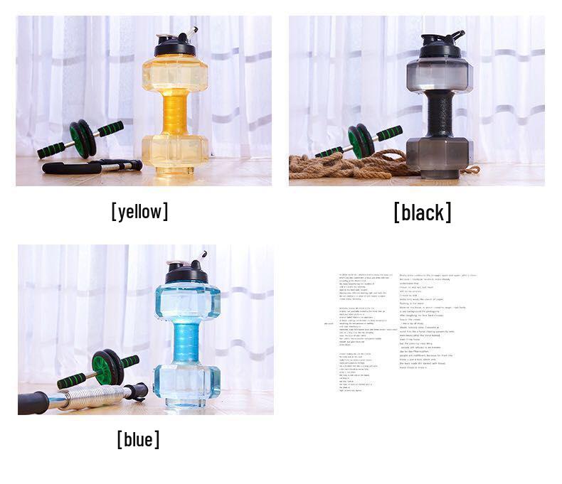Dumbbell-Shaped Large Capacity Water Bottle for Fitness - Portable Sports Kettle for Men and Women, PET Material