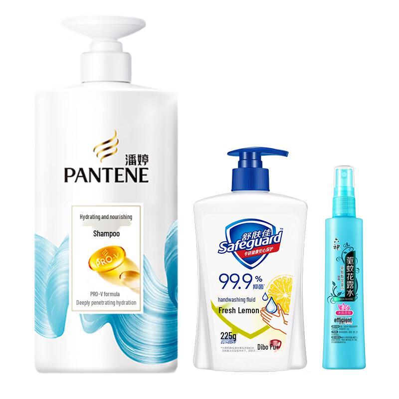 Safeguard Mid-Autumn Festival Personal Care Gift Set