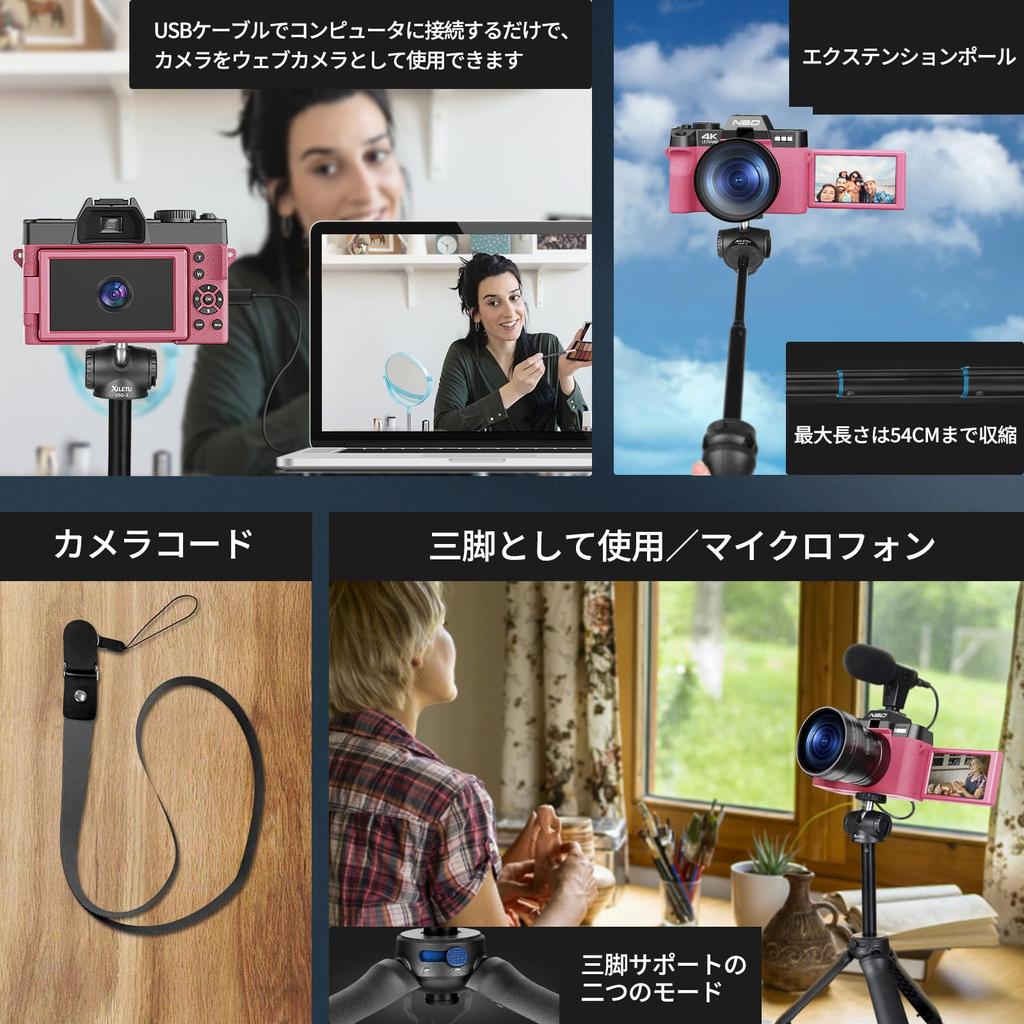 NBD 4K 48 Million 120FPS Digital Camera and App 16 Types of Reflex Camera with 16x Zoom AF Function Macro Lens Webcam Function 32GB microSD Card 2