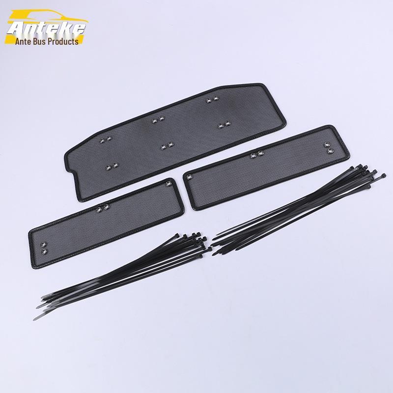 17 Outlander Insect Screen Sequin Radiator Mesh Cover Stickers - Decorative Car Body Accessories