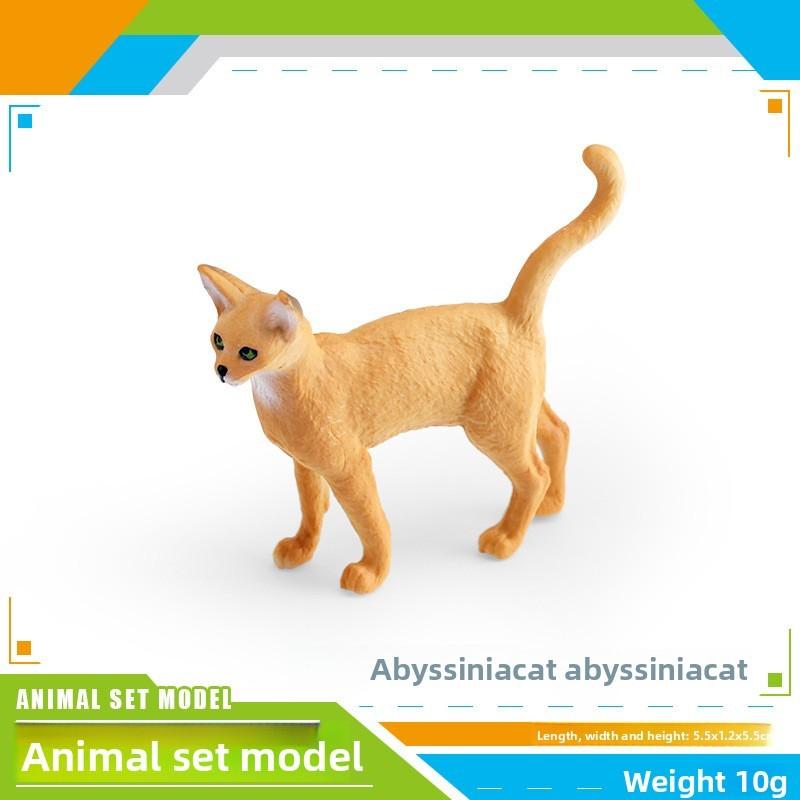 

Wildlife Animal Mother Caracal Cat And Abyssinian Pvc Replica Toy For Children Learning And Home Decor Abyssinian Cat