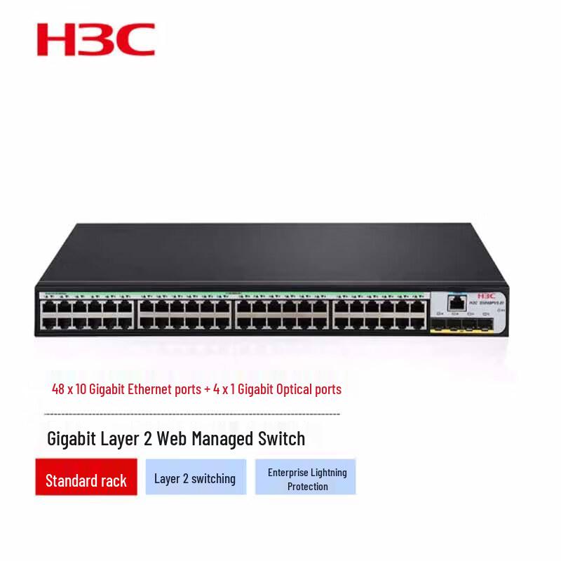 

H3C S5048PV5-EI 48-Port Gigabit Layer 2 Managed Network Switch
