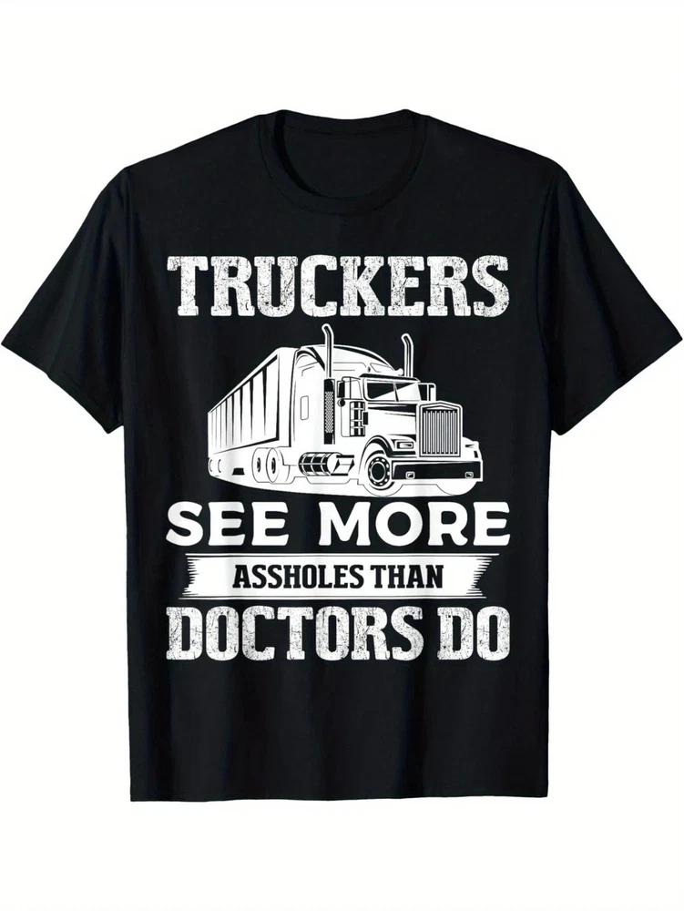 Truckers See More Funny Truck Driver Gifts For Trucking Dads Shirt S5xl U7899 S