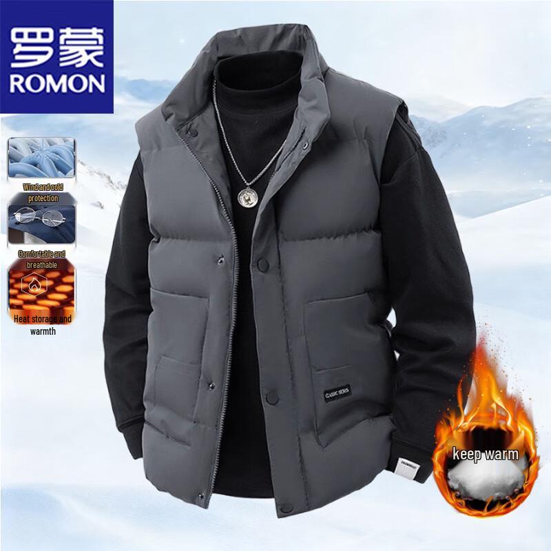 ROMON Men's Autumn/Winter Stand Collar Cotton Vest