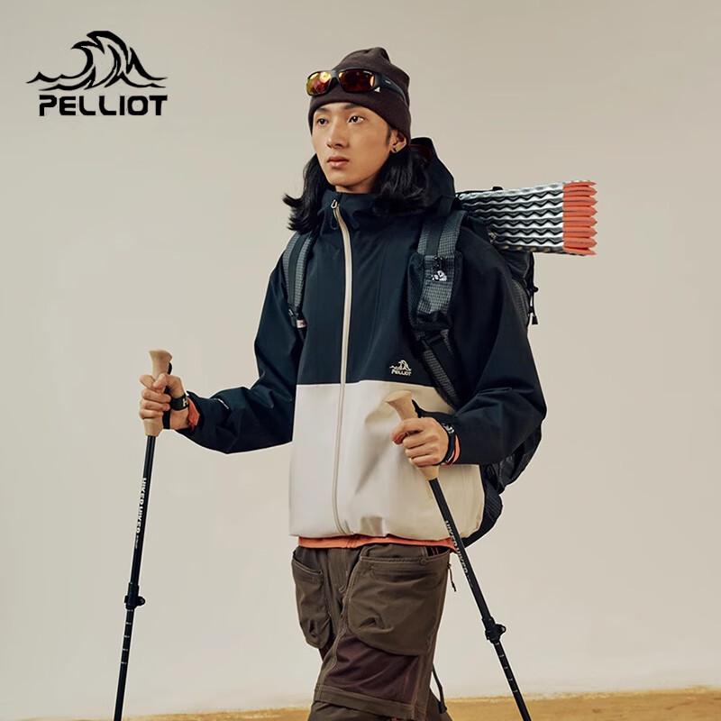 Pelliot Unisex Outdoor 3-Proof Windbreaker XL