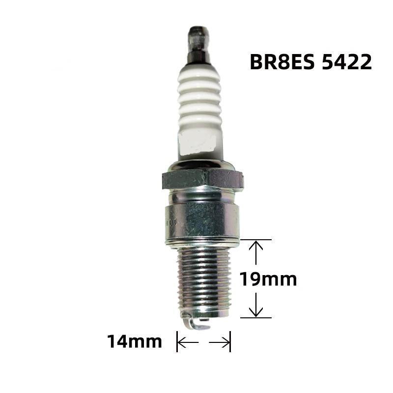 

1 шт. Свеча зажигания BR8ES для Yamaha Blaster YFS200 97-01