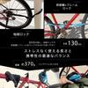 Bike Safety Lab Chain Lock Length 130cm 4-digit Dial Chain