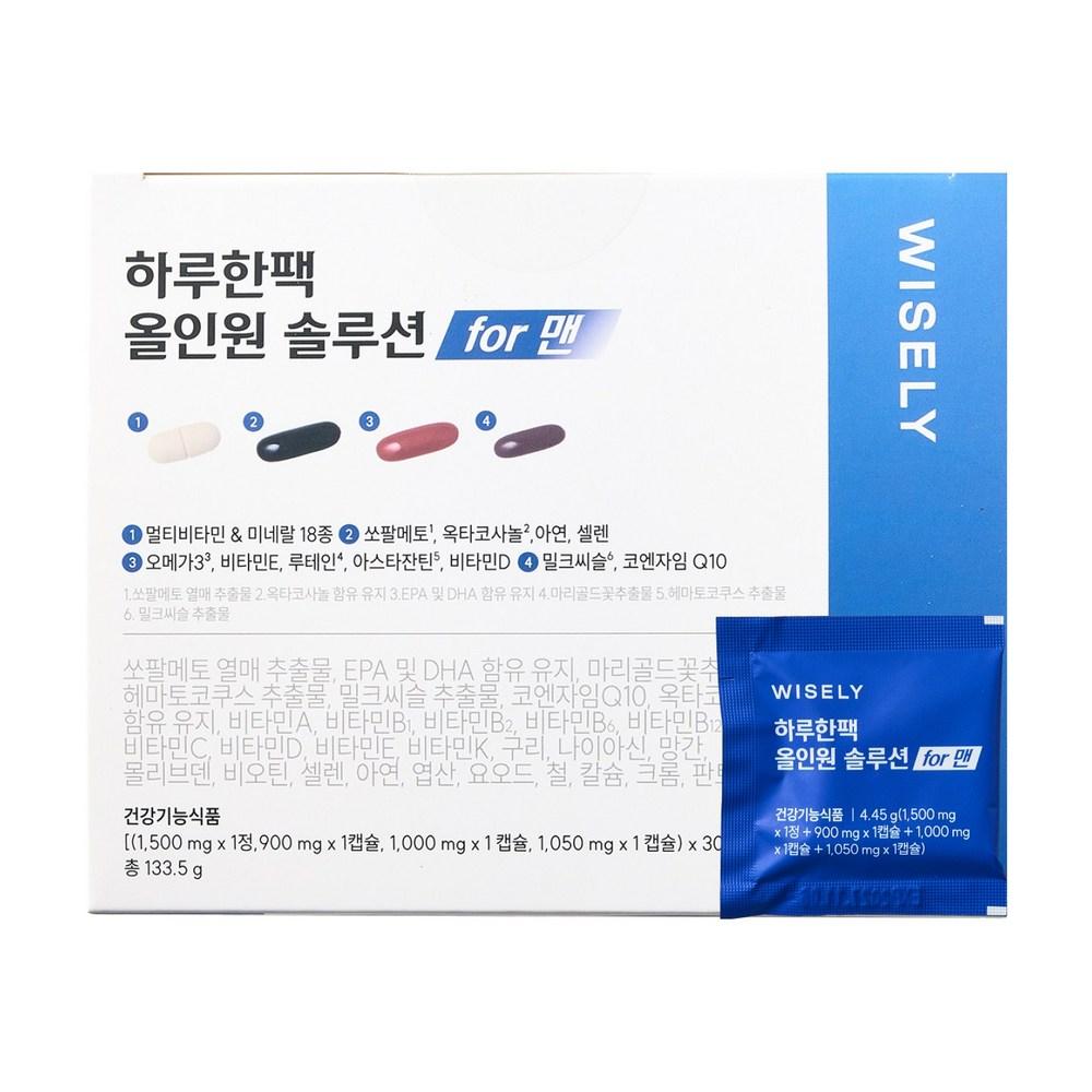Wisely One Pack a Day All-in-One Saw Palmetto Milk Thistle Omega 3 Multivitamin for Men 1 Pcs 30 Servings