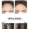 Hairline Powder Filler, Brow Shadow & Contour Powder, 4-in-1 Eyebrow Makeup Kit, Natural Hairline Touch Up for Thinning Hair