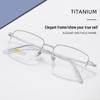 Danyang Men's Half-Frame Myopia Glasses, Memory Titanium Business Eyebrow Line, Model 8047.