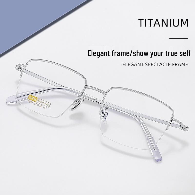 Danyang Men's Half-Frame Myopia Glasses, Memory Titanium Business Eyebrow Line, Model 8047.