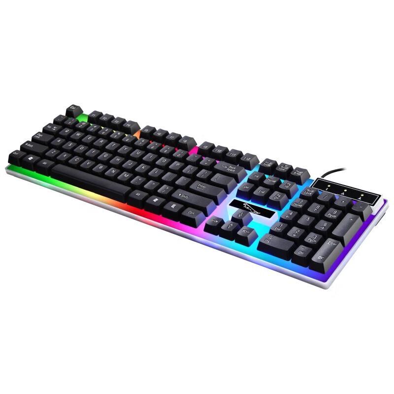Zhuiguangbao G21 Wired Backlit Gaming Keyboard