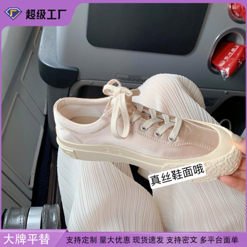 Grape mother Studiolee girl style silk lace-up fashion round head small thick flat bottom versatile casual board shoes women