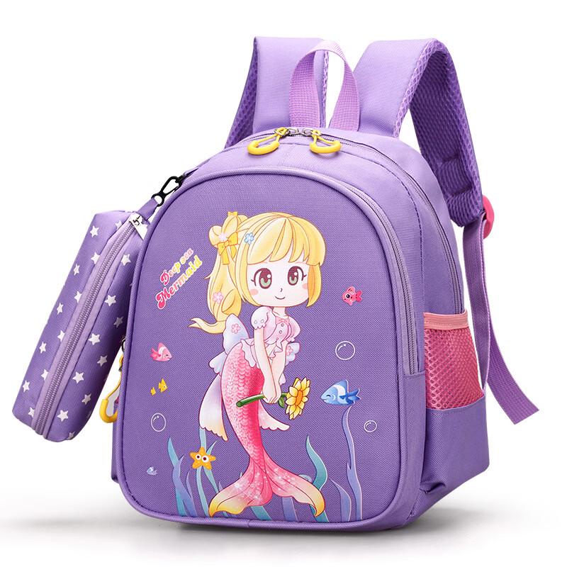 MDNG Kids Mermaid Backpack