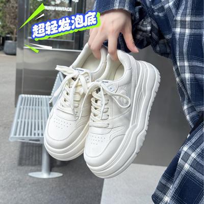 Calzado para mujer – Zapatillas deportivas