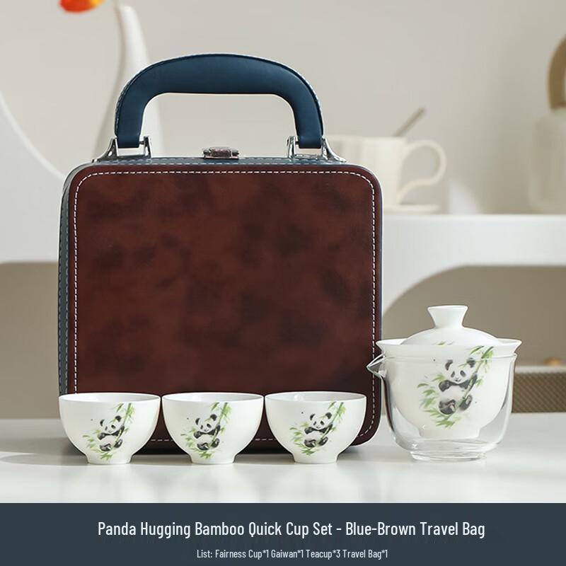Shangqi Panda Portable Ceramic Travel Tea Set