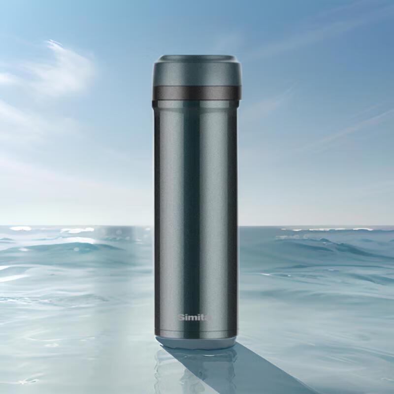 Simita Stainless Steel Double-Lid Thermal Mug
