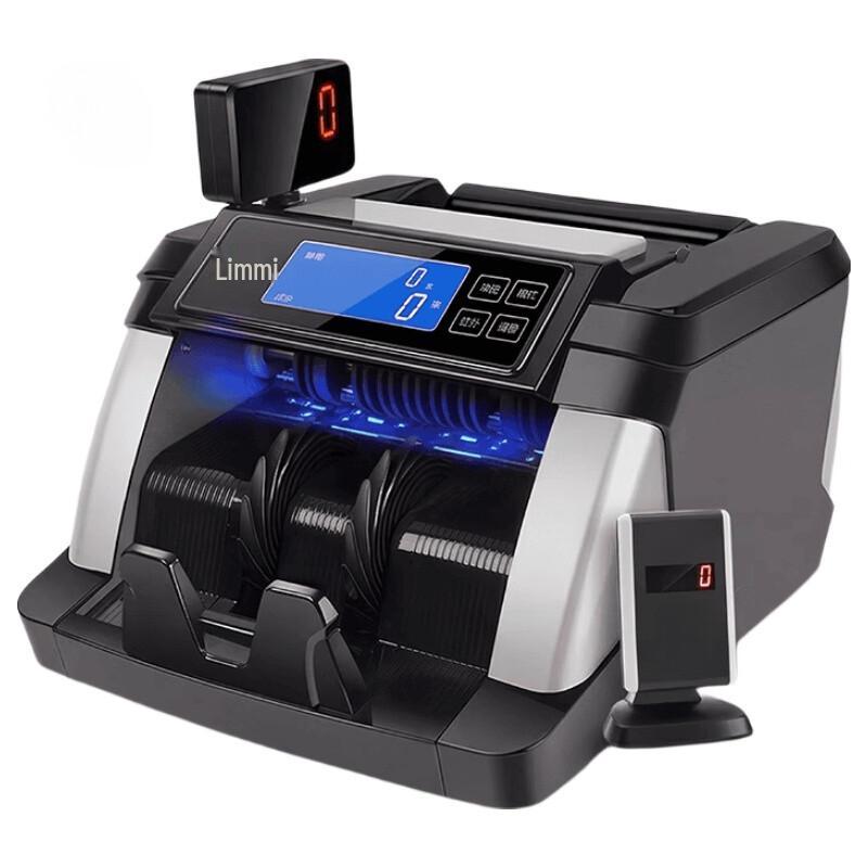 KEMEI B11 Portable RMB Bill Counter and Detector CN plug (adapter included)