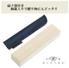 Shoroku Summer Gauze [Nishikawa Shoten] Fan, Fan, Women's, Ladies', Gift, Small, Shell-shaped, High-quality (Koi Ai)