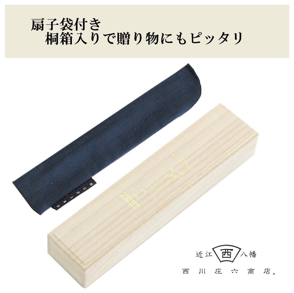 Shoroku Summer Gauze [Nishikawa Shoten] Fan, Fan, Women's, Ladies', Gift, Small, Shell-shaped, High-quality (Koi Ai)