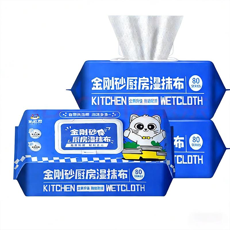 Kitchen wet wipes 80 pieces of sanitary cleaning paper degreasing and extraction type with cover wet wipes