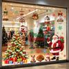 65pcs Christmas Electrostatic Window Stickers - 4 Sheets Extra-large - Trees, Santa, Bells, Elk, Gingerbread, Snowflakes