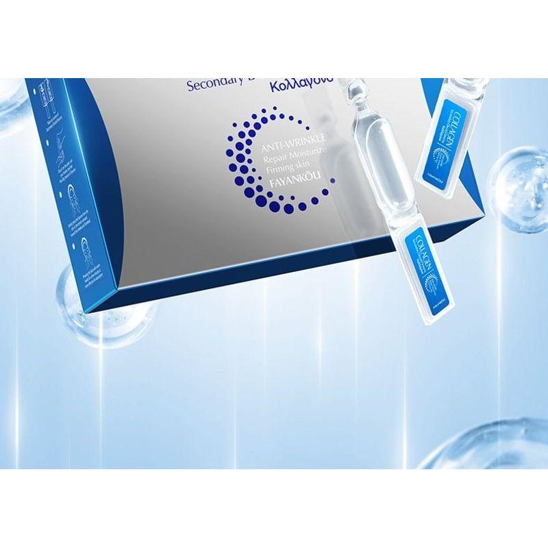FAYANKOU - Collagen Secondary Discard Serum - 30pcs