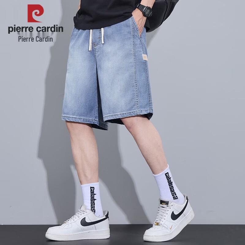 Pierre Cardin Men s Cool Tencel Casual Shorts M