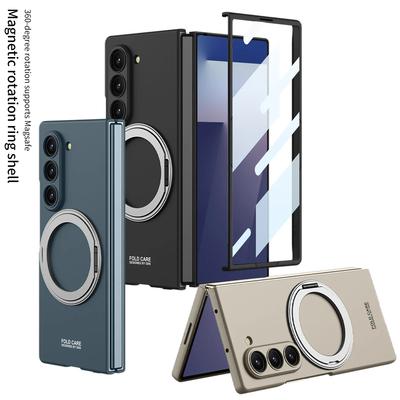 Galaxy Fold 7 Protective Cover with Tempered Glass Film Samsung Z Fold 7 6 Magnetic Rotating Bracket Wireless Charging Phone Case