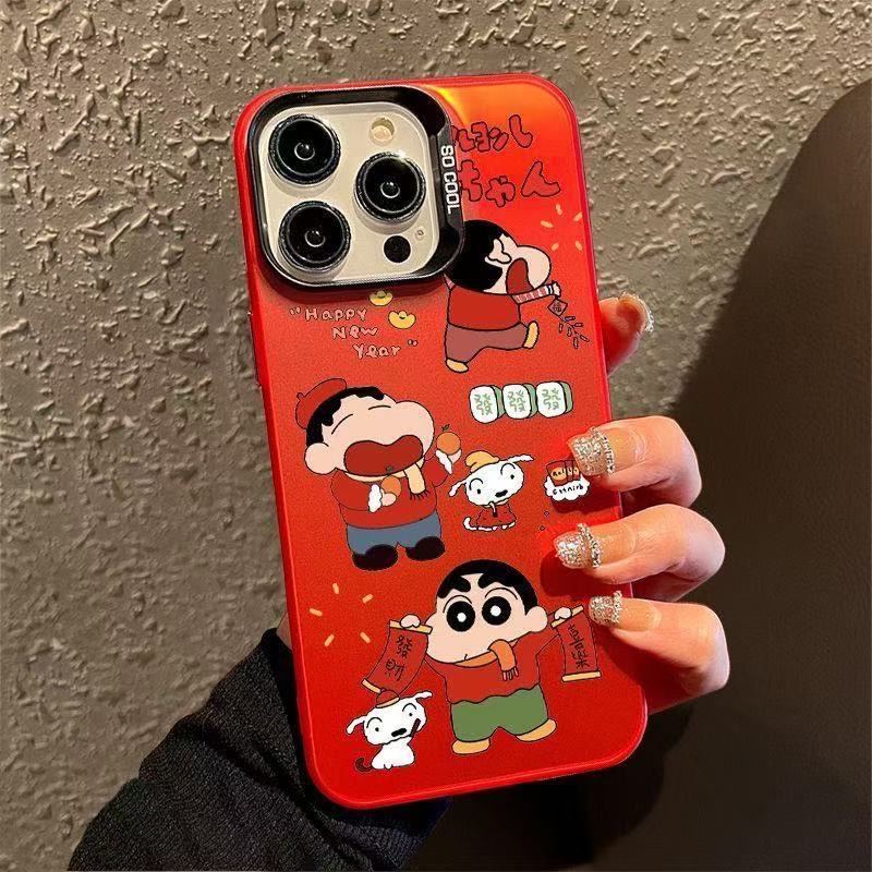 The New Cartoon Is Suitable for Iphone17 Mobile Phone Case Apple 15promax/14 Anti-drop 13pro/12/cute 16.