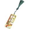 Chinese Style Bookmark for Book Lovers -Brass Metal Material Retro Style Hollowing Rrocess A Gift for Readers (cat)