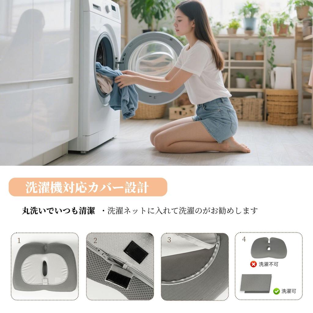 You&ours Chair Cushion, Memory Foam, Back Pain Relief Cushion, 7cm Thick, Comfortable Seating, Non-Slip Backing, Ergonomic Design, Pressure Distributi