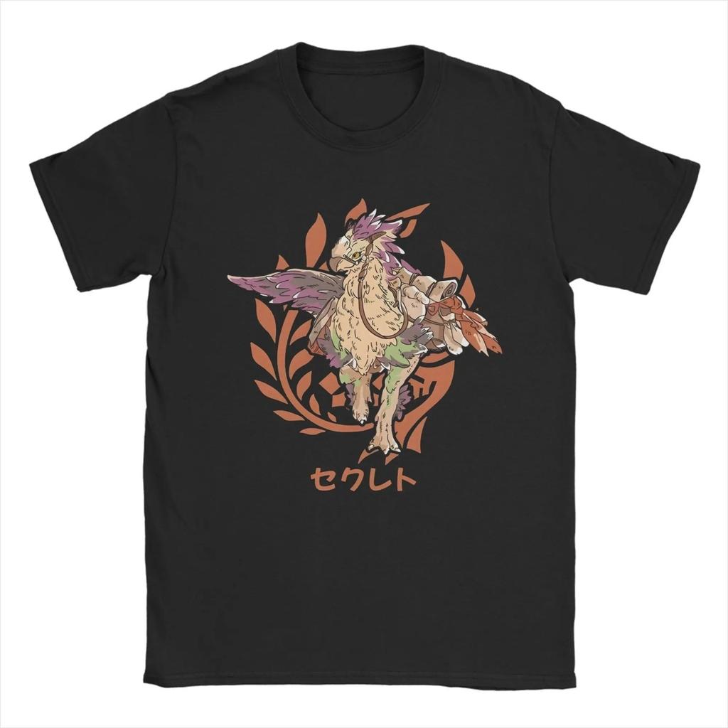 Monster Hunter Wilds Symbol T Shirts Men's Cotton Novelty T-Shirt Round Neck Video Game Tees Short Sleeve Tops 4XL 5XL