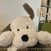 Per Tutte le Età Design Realistico Peluche Super Morbido Soffice Cane Piccolo di Peluche con Imbottitura in Cotone PP per Compleanno Sollievo dallo Stress